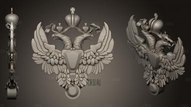 Coat of arms stl model for CNC